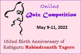 Online Quiz Competition